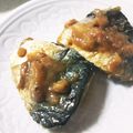yukky☆mama's cooksnap of when they made 魚・さばの梅みそ焼き♪簡単焼きさば.