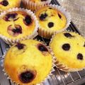ooomihooo's cooksnap of when they made 爽やか♪ブルーベリー＆バナナカップケーキ.