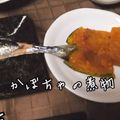 ゆいぽんたん1995's cooksnap of when they made 優し〜いかぼちゃの煮物☆.