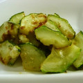 vivianj's cooksnap of when they made 巨大ズッキーニのマヨネーズ焼き。.