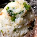 67luna's cooksnap of when they made しらすと野沢菜のおにぎり.
