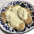 YUKIKI☆'s cooksnap of when they made 鶏肉の塩焼き～わさびマヨクリームがけ～.