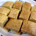 あきこ9's cooksnap of when they made HM 10分焼くだけのジンジャーケーキ♡.