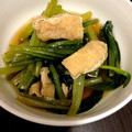 リラッコ♪'s cooksnap of when they made 小松菜と油揚げのお浸し.