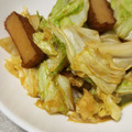 こむぎぱくぱく's cooksnap of when they made さつま揚げとキャベツの炒め物.