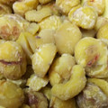 うぐいす♪'s cooksnap of when they made 活力鍋(圧力鍋)使って栗の皮剥き劇的簡単.