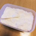 take♪aki♪'s cooksnap of when they made 固まらない ♪ お砂糖の保存法 ♪.