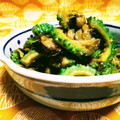 yangpa's cooksnap of when they made 簡単☆ゴーヤとなすの味噌炒め.