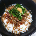 ゆうきぴぴっく's cooksnap of when they made あじ漬け丼 → まご茶漬け　漁師メシ！.