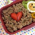 R♡Y's cooksnap of when they made 卵とウインナーでWハート♡ハートおにぎり.