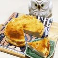 ヤマモ。's cooksnap of when they made 簡単混ぜて焼くだけベークドチーズケーキ♪.
