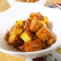 なおきんとん's cooksnap of when they made 甘辛たれで♪厚揚げ甘辛ごま照焼き.