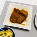 あおちゃん☆★'s cooksnap of when they made ♡ かぼちゃの煮物 ♡.