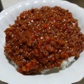 タカみおな♪'s cooksnap of when they made キーマカレー ルーで簡単 冷凍保存OK.