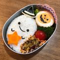 ＊まめゴマ＊'s cooksnap of when they made おばけちゃんおにぎり★ハロウィンキャラ弁.