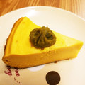 らびのゆうママ's cooksnap of when they made 捨てないで！　カボチャの皮餡♡.