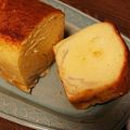 りりゆぅ's cooksnap of when they made ホットケーキミックスと梨で超簡単ケーキ.