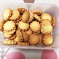 ガトーフリュイン's cooksnap of when they made ☆さくさくクッキー☆.