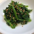 suzanppe's cooksnap of when they made ほうれん草のナムル(⌒‐⌒).