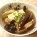 クックLK62EU☆'s cooksnap of when they made 簡単！茄子と椎茸の煮びたし（≧∇≦）.