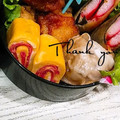 ♡мiчаⅵ♡⋆'s cooksnap of when they made 我が家のお弁当用♡玉子焼き.
