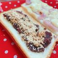 928るびすけ☆☆'s cooksnap of when they made ずぼらにのせて餡子ときなこのトースト.