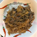 クックV3ZQYW☆'s cooksnap of when they made 旨みたっぷり玉ねぎとろりん☆我が家の牛丼.
