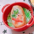natu38's cooksnap of when they made ③すし酢〜酢飯3合分〜(o˘◡˘o)♡.