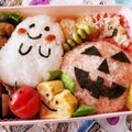 ぐでまる。's cooksnap of when they made ハロウィン弁当.