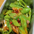 きつねコンコン♪'s cooksnap of when they made 【使い切り】万願寺とじゃこのレンジ煮.
