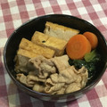 アンドーナツ☆'s cooksnap of when they made 豚肉*厚揚げ*彩り煮物.