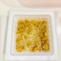 もみたん☆'s cooksnap of when they made 好きなお茶で☆茶納豆.