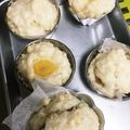 でいだらぼっち's cooksnap of when they made フライパンで簡単！酒粕蒸しパン.