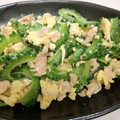クック14EXMO☆'s cooksnap of when they made 簡単！ゴーヤとツナの炒め物.