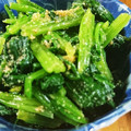 にゃ★にゃ's cooksnap of when they made 祖母の味＊ほうれん草の胡麻和え.