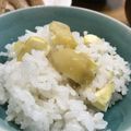おじゃがママ's cooksnap of when they made 秋の味覚✨絶品 栗ごはん.