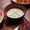 マサプリ's cooksnap of when they made ほっこり♪鮭と小松菜のミルクスープ.