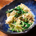ちゃちゃまる26's cooksnap of when they made 水菜とえのきのごまマヨサラダ【作り置き】.