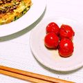 noriko♡01's cooksnap of when they made 脂肪燃焼に！焼きミニトマト.
