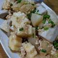や～たん食堂's cooksnap of when they made 里芋・大根・ちくわぶでそぼろ煮！.