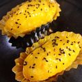 Kingowife's cooksnap of when they made 自然栽培 黄金千貫のスイートポテト.