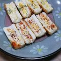 ＊なぁ＊'s cooksnap of when they made サクサクちくわ♥　パート3.