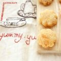 unakoumina's cooksnap of when they made にんじんクッキー(犬用).