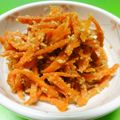 yamabuki1's cooksnap of when they made お弁当の隙間に♫人参のごまきんぴら！.