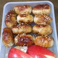 ☆まるゆこ☆'s cooksnap of when they made 肉巻きおにぎり　前日に仕込もう♪.