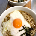 horseland's cooksnap of when they made とろろそば　(うどん).