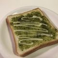 papikun's cooksnap of when they made ジェノベーゼトースト.