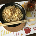 弱いくましろ's cooksnap of when they made 節約、簡単！お出汁のきいた素うどん.