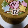 Mgmママ's cooksnap of when they made しっとりふわふわ抹茶シフォンケーキ.