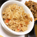 ちょん•ө•'s cooksnap of when they made ツナとにんじんの炊き込みご飯♡︎簡単♡︎.